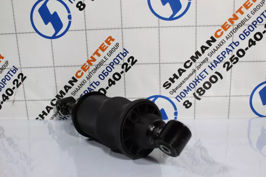 Амортизатор кабины (Front, пневматический) SHAANXI, X6000 для грузовиков *