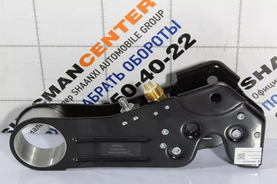 Гидравлический замок кабины (R) SHAANXI, X6000 для грузовиков *