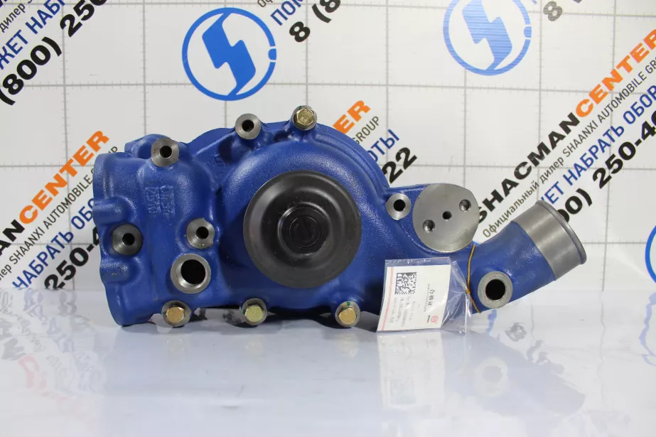 Насос водяной (Помпа) SHAANXI, WP12 для грузовиков *