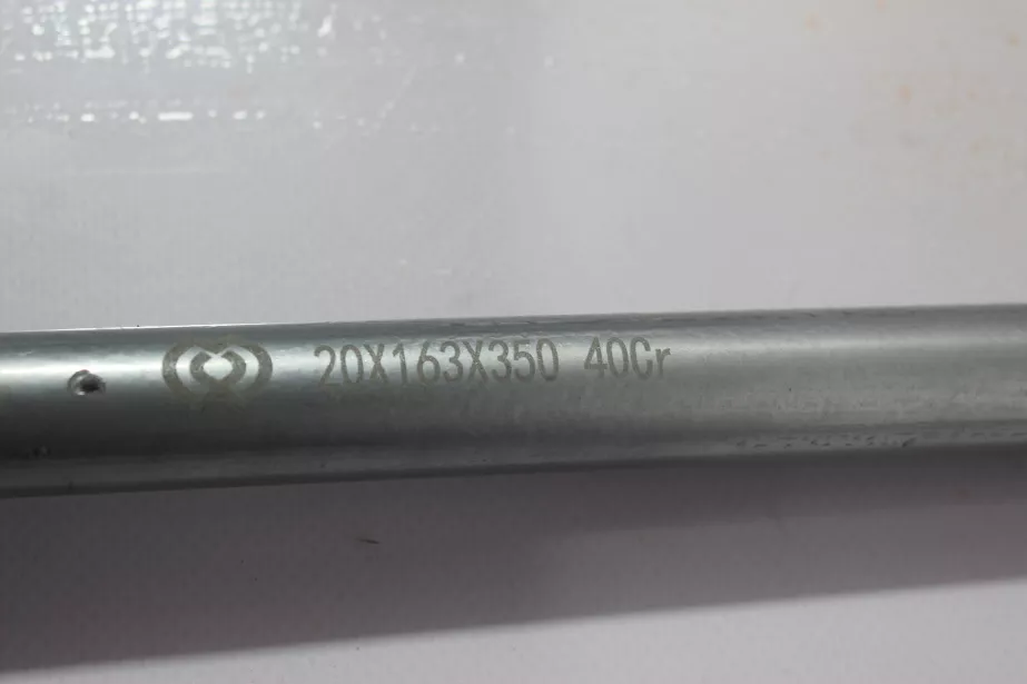 Стремянка передней рессоры D20, L350, (20х160х350) SITRAK, T5G для грузовиков *