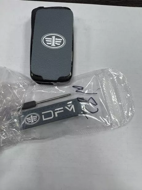 Брелок на ключи FAW для грузовиков *