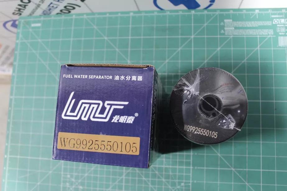 Фильтр топливный (сепаратора) SITRAK, T5G. для грузовиков *