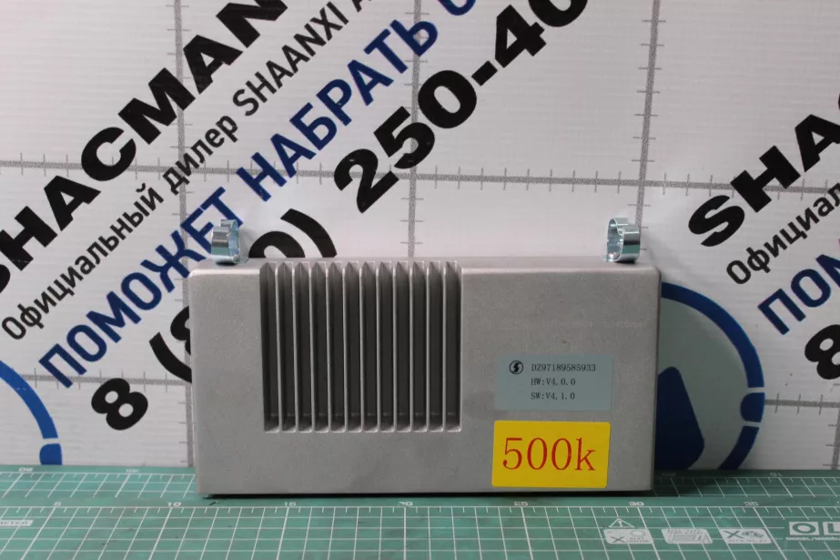 Блок контроллер управлением видеонаблюдения SHAANXI, X5000 для грузовиков *