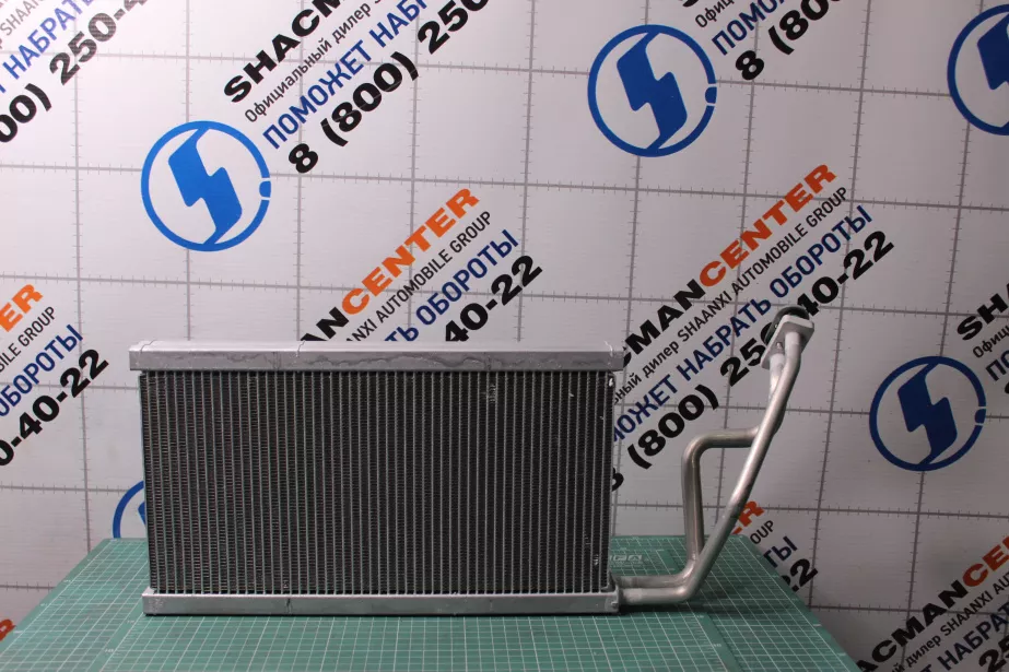 Радиатор кондиционера SHAANXI, X5000 для грузовиков *