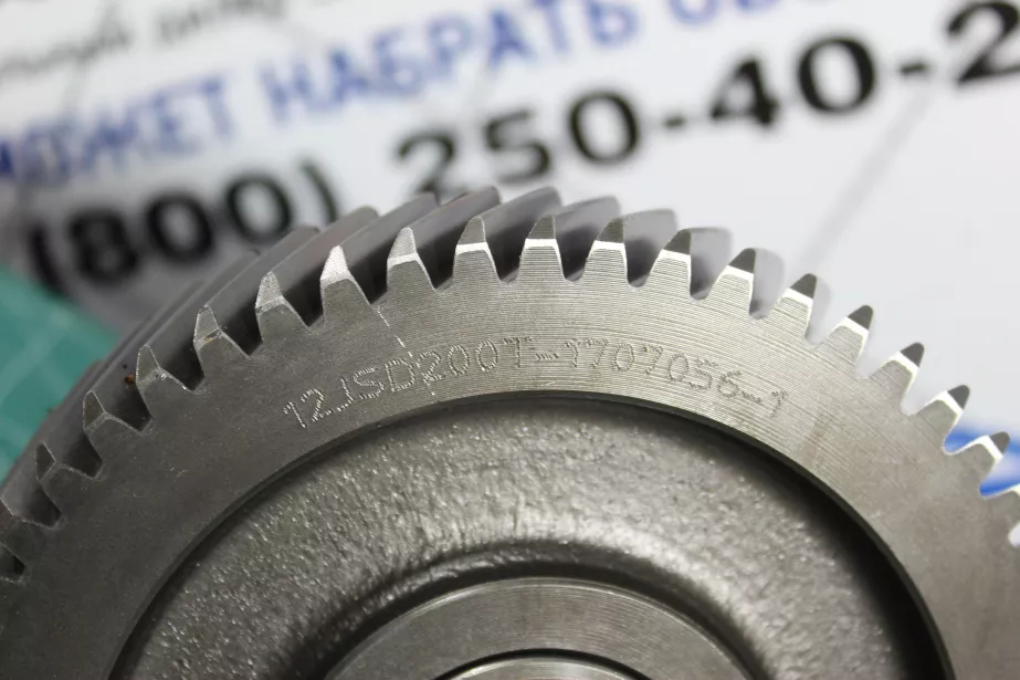 Вал промежуточный делителя L295, Z58, (длинный 12JSD200T-1707056-1 шестерня) FULLER, 12JSDX для грузовиков *