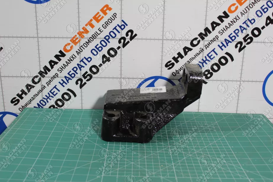 Кронштейн двигателя (FL) SHAANXI, X5000 для грузовиков *