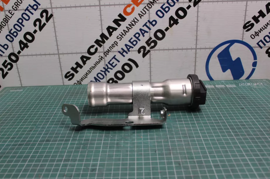 Маслозаливная горловина SITRAK, T5G для грузовиков *