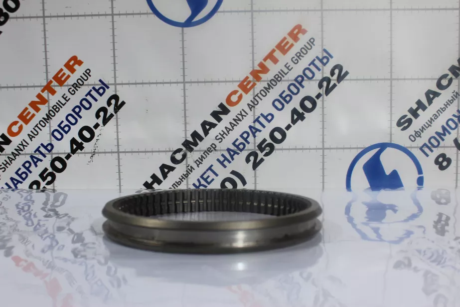 Муфта синхронизатора (3-4 передачи) SHAANXI, ZF для грузовиков *