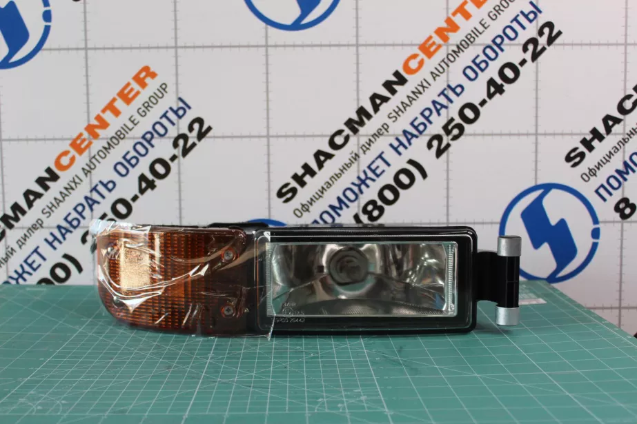 Фара противотуманная (R, с жёлтым поворотником) SITRAK, C7H для грузовиков *