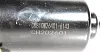 Мотор стеклоочистителя SITRAK, A5, T5G, (810W26401-6143) для грузовиков *