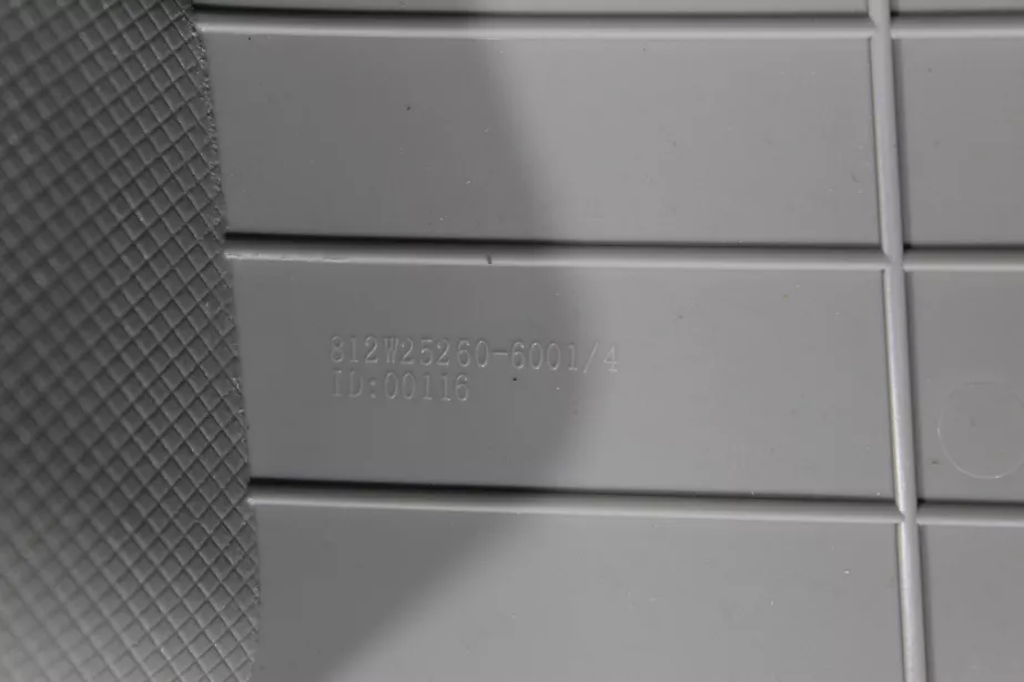 Фонарь солнцезащитного козырька (L, Белый, Пластик) SITRAK, T5G для грузовиков *