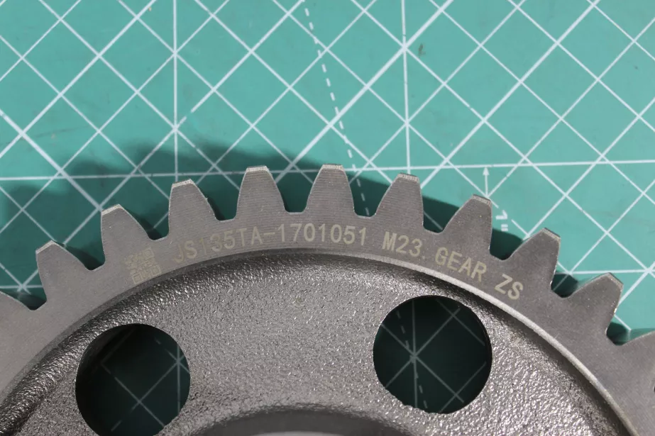 Шестерня повышающей передачи промежуточного вала для грузовиков *