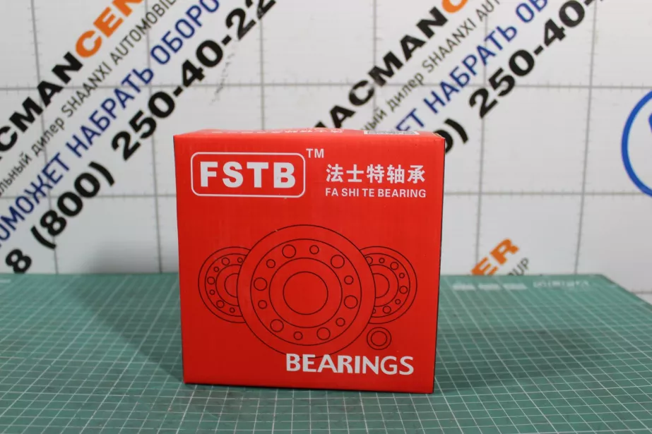 Подшипник РКПП (33216Х2-1) SHAANXI, РК ZQC2000-57E, 6X6, (33216CO) для грузовиков *