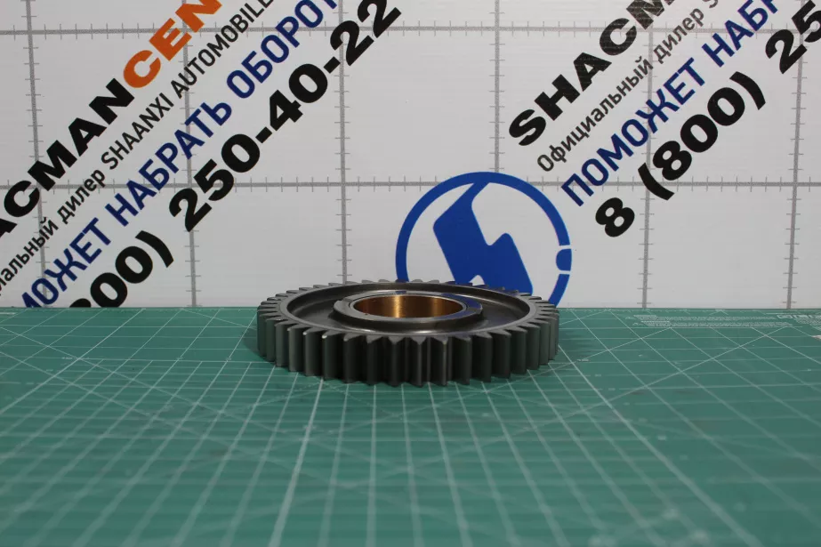 Шестерня ГРМ (промежуточная) SITRAK, MC11. для грузовиков *