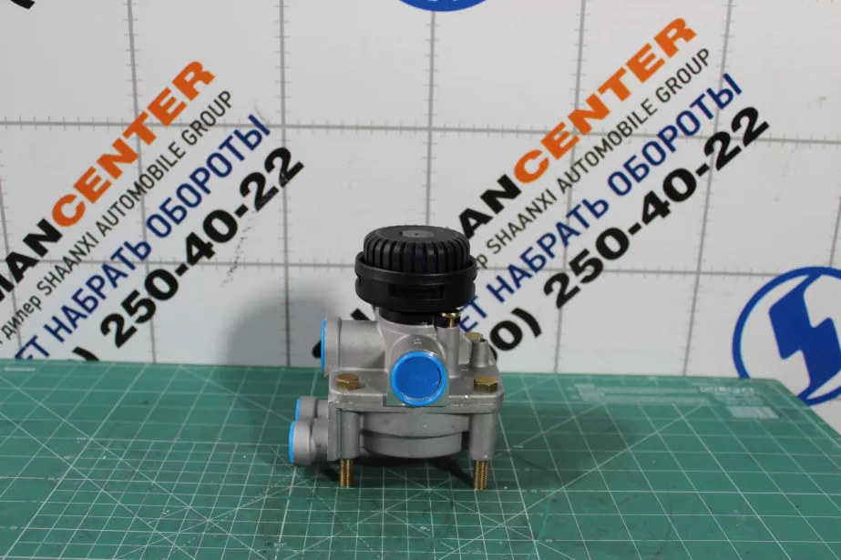Клапан воздушный тормозной (ускорительный) SHAANXI для грузовиков *