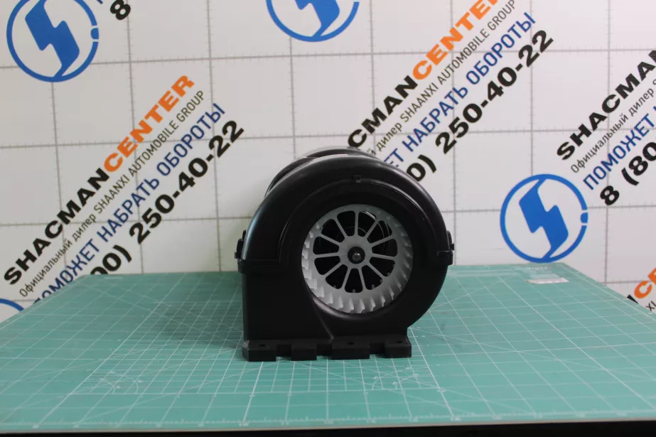 Электродвигатель печки (Черный, Пластик) SHAANXI, X3000, X5000 для грузовиков *