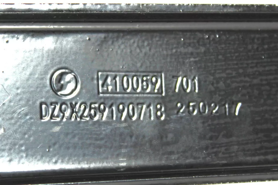 Кронштейн верхний впускной плоской трубы воздухозаборника SHAANXI, X6000 для грузовиков *