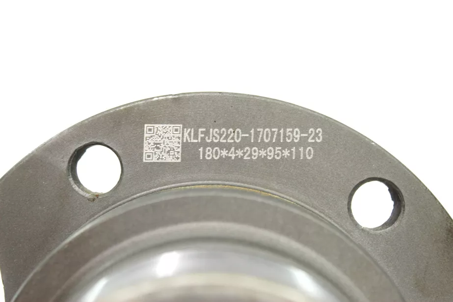 Фланец выходного вала (КПП с ретардером) FULLER для грузовиков *