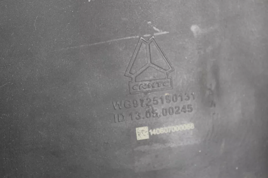 Патрубок воздухозаборника (Нижний, Пластик) HOWO, A7 для грузовиков *