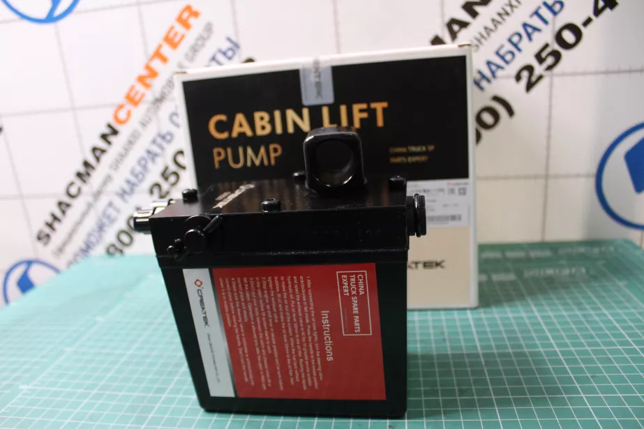 Насос подъема кабины CREATEK, A5, (CK8311) для грузовиков *