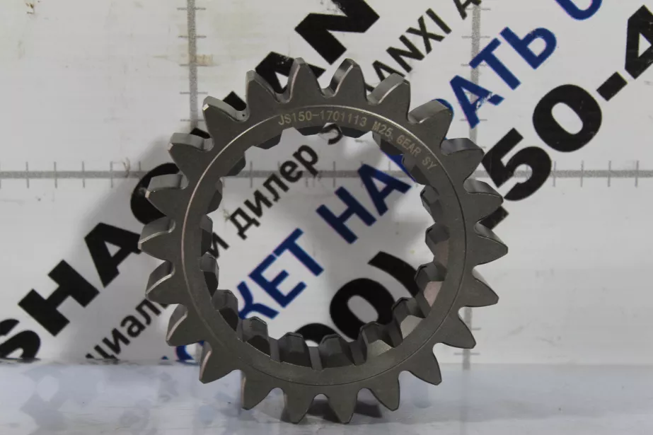 Шестерня 3-ей передачи вторичного вала SHAANXI, 9JS135A (G1800), (JS150-1701113) для грузовиков *
