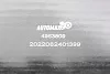 Крышка клапанов AUTOMAX, ISM11, (AM1186) для грузовиков *
