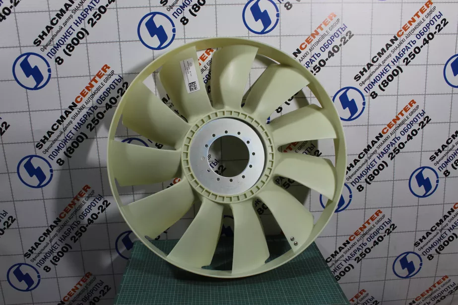 Вентилятор (11 лопастей с ободом) WEICHAI, WP10 для грузовиков *