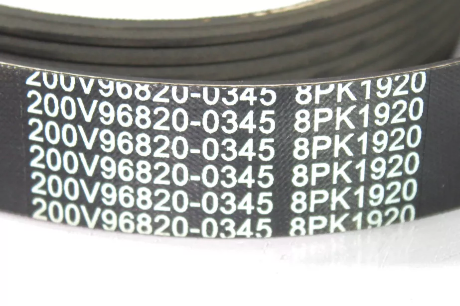 Ремень ручейковый (8PK1920 кондиционера) SITRAK, MC11, MC13 для грузовиков *