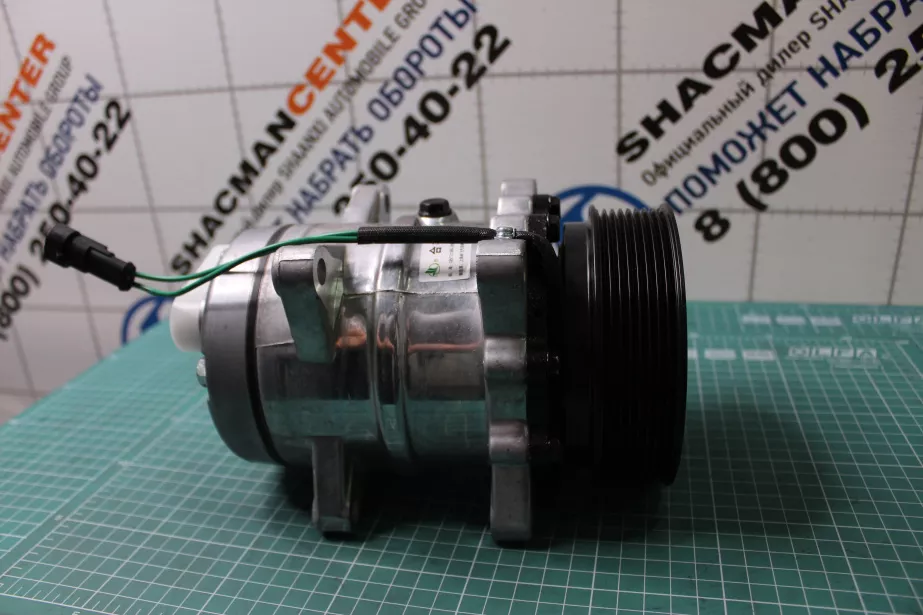 Компрессор кондиционера (ручейковый) FAW, J6 для грузовиков *