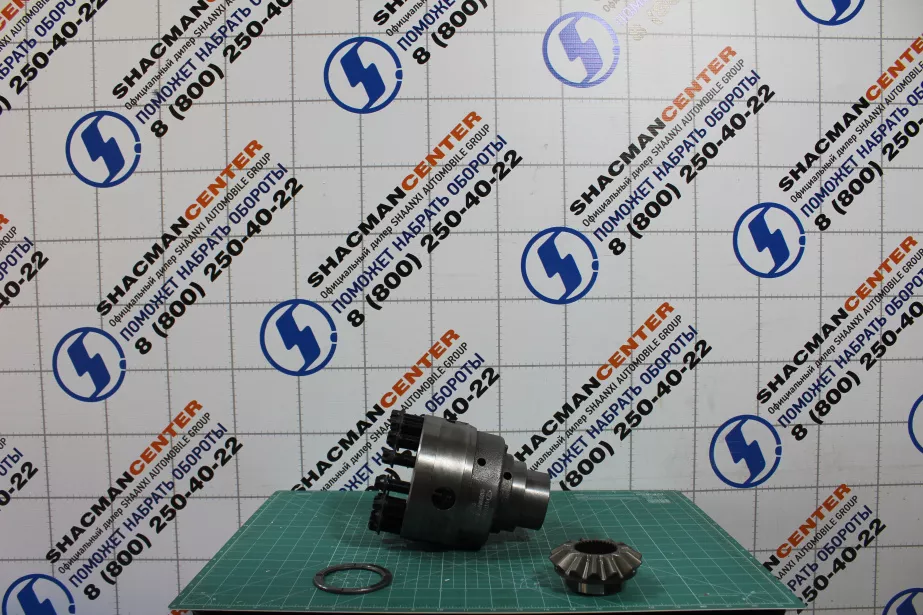 Дифференциал межколесный переднего моста SHAANXI, X3000, 6X6, (ATHLW21/28220230802, HD90009320367) для грузовиков *