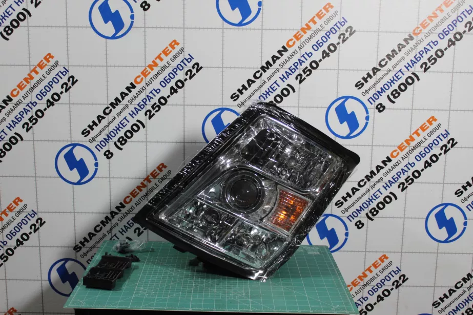 Фара (L, тягач) SHAANXI, X3000 для грузовиков *