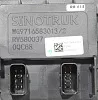 Блок управления прицепом SITRAK, C7H MAX для грузовиков *