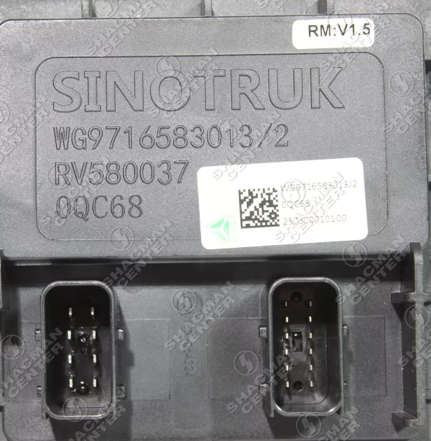 Блок управления прицепом SITRAK, C7H MAX для грузовиков *