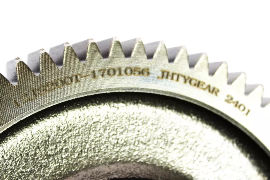 Шестерня ведущая промежуточного вала для грузовиков *