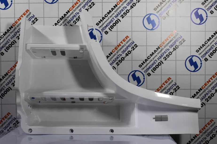 Корпус подножек (R, Белый, верхний) SHAANXI, X6000 для грузовиков *
