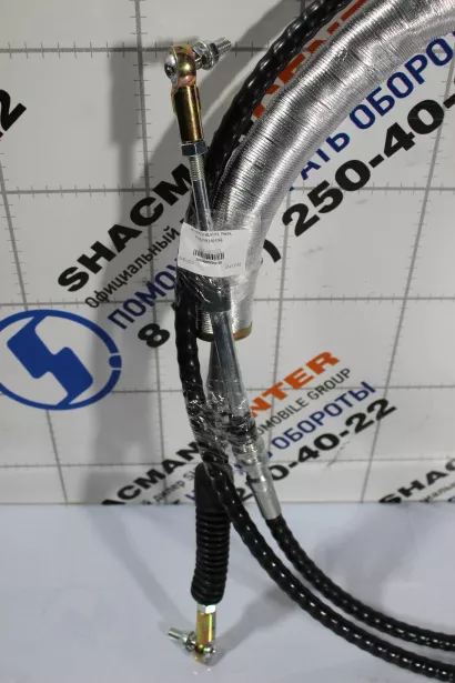 трос КПП SHAANXI, Тягач, (DZ96259240326) для грузовиков *