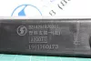 Кронштейн обтекателя кабины (L, верхний) SHAANXI, X5000 для грузовиков *