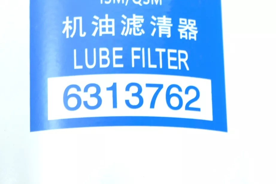 Фильтр масляный CUMMINS, ISM11, (LF14000NN LF9001) для грузовиков *