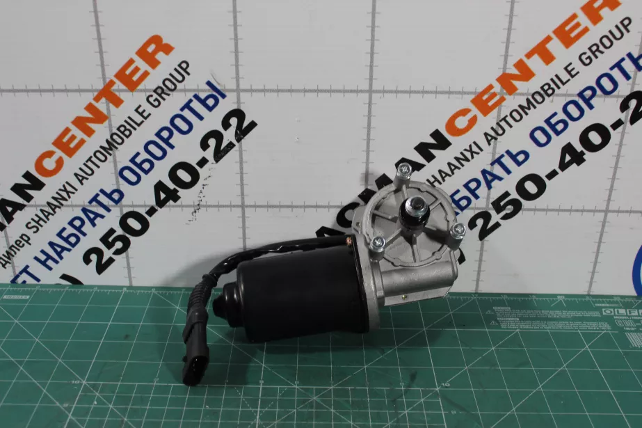 Мотор стеклоочистителя SITRAK, T5G для грузовиков *