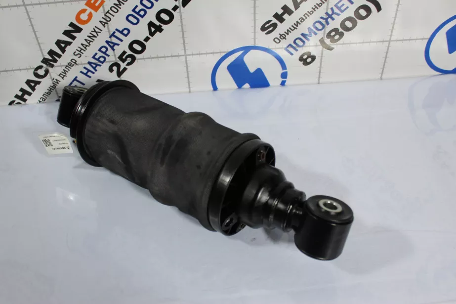 Амортизатор кабины (RL, пневматический ) SHAANXI, X6000 для грузовиков *