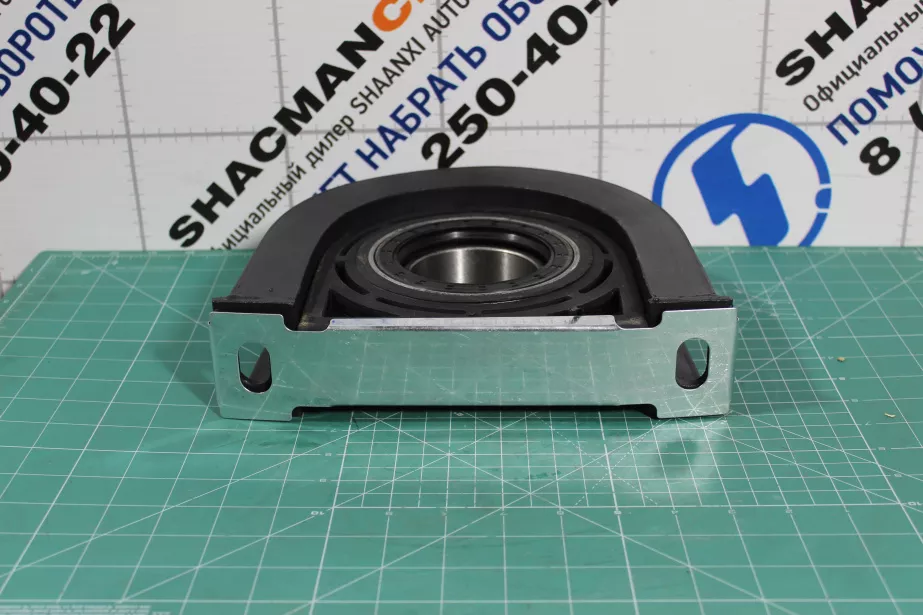 Подшипник подвесной D70 L220, SITRAK, T5G для грузовиков *