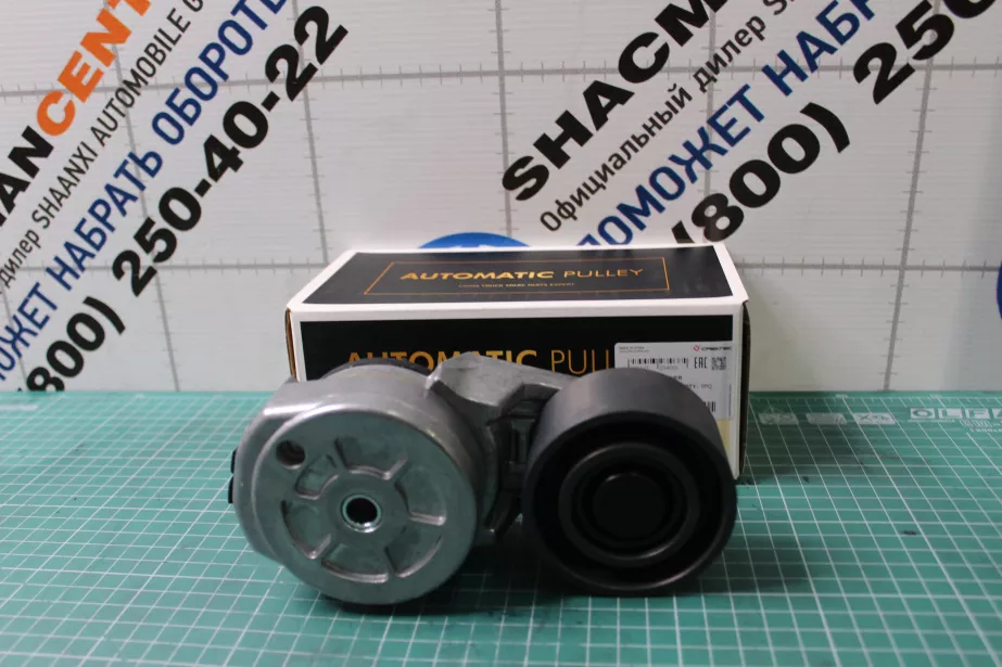 Ролик натяжитель ремня D74, H38,5, CREATEK, (CK8420) для грузовиков *