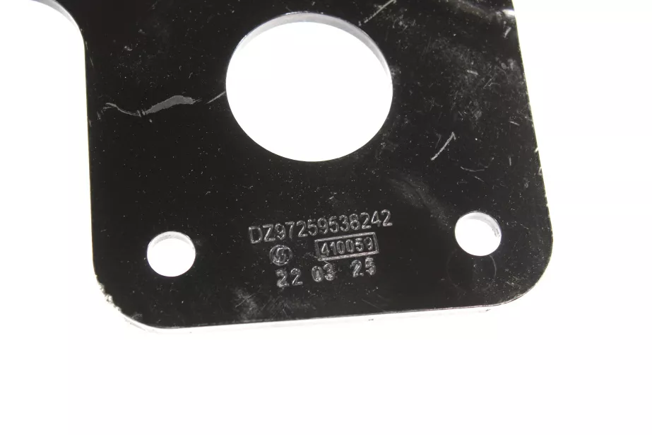 Кронштейн защиты двигателя (R) SHAANXI, X3000 для грузовиков *