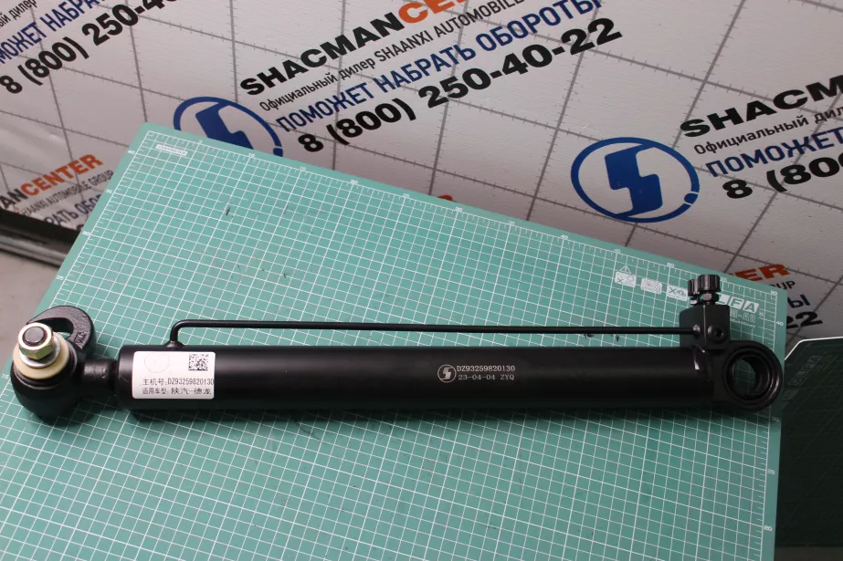 Гидроцилиндр подъёма кабины L540, SHAANXI для грузовиков *