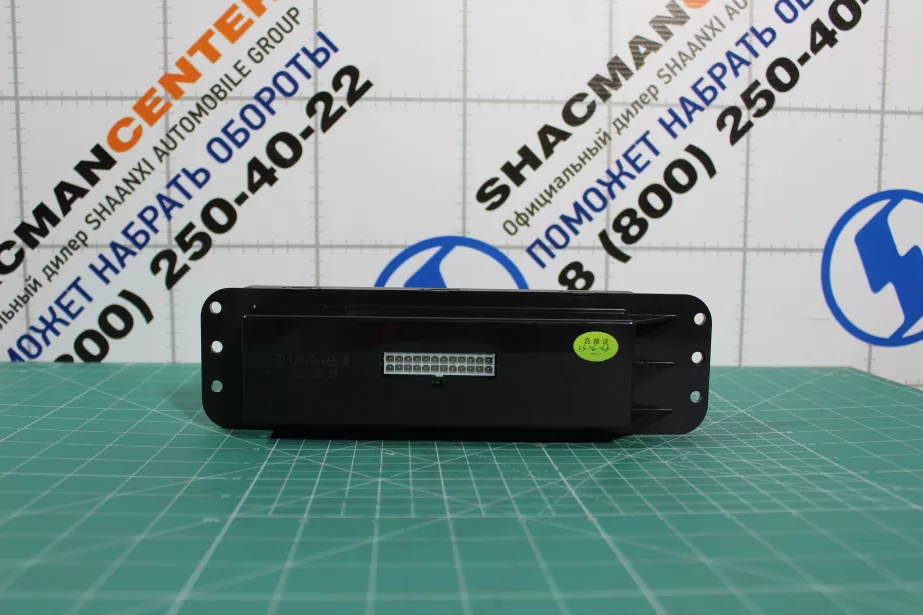 Блок управления климат-контролем FAW, J6 для грузовиков *