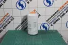 Фильтр топливный грубой очистки (в сборе) SITRAK, T5G, MC11, (FS36277). для грузовиков *