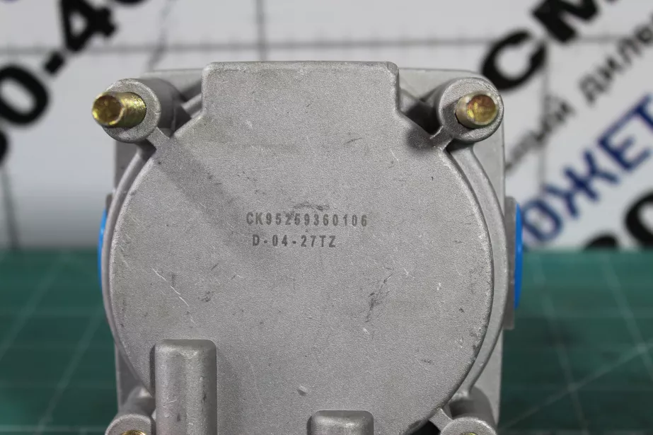 Клапан воздушный тормозной (ускорительный) SHAANXI для грузовиков *