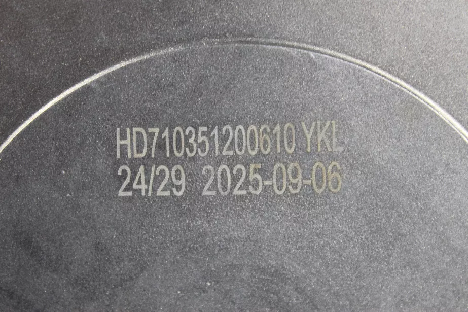 Коническая пара редуктора среднего моста (29/24) SITRAK, MC11.44-50 для грузовиков *