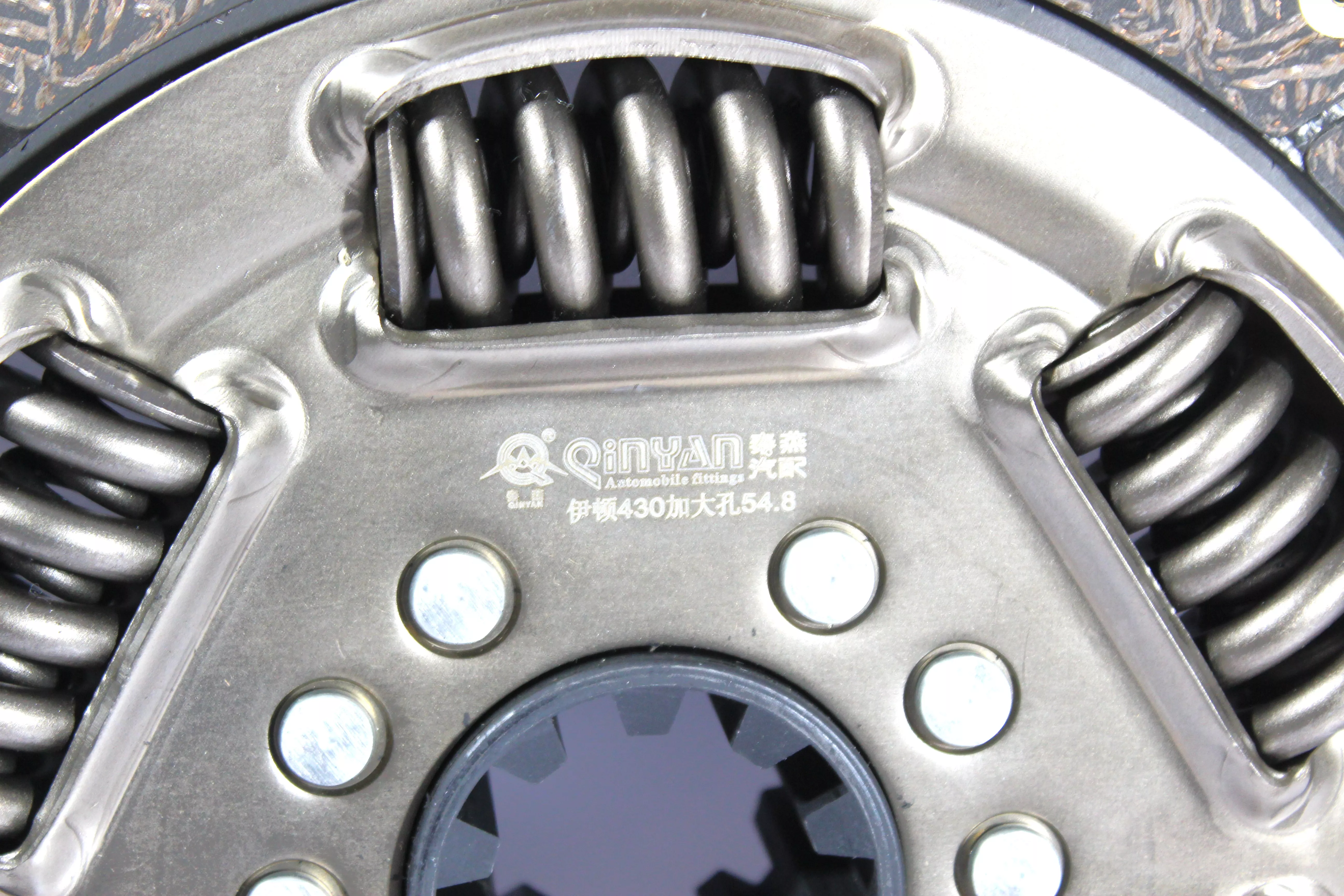 Диск сцепления (D430 d50.8) QINYAN, (20002875) для грузовиков *