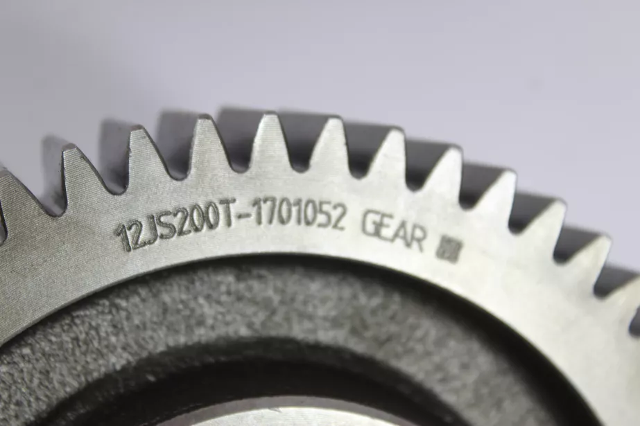 Шестерня ведущая промежуточного вала FULLER для грузовиков *